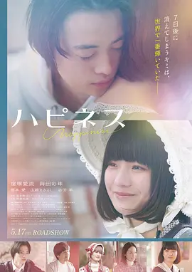同人动漫3D《深渊回响》缩略图