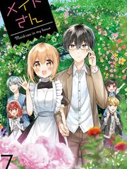 同人3D创作实录幕后纪实封面